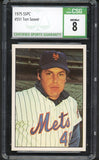 1975 SSPC #551 Tom Seaver Mets CSG 8 NM/MT 534046