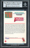 1991 Kayo #211 Evander Holyfield George Foreman BVG 9 MINT 534072