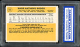 1983 Donruss #586 Wade Boggs Red Sox GMC 8 NM/MT 534121