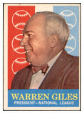 1959 Topps Baseball #200 Warren Giles President VG-EX 534182