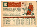 1959 Topps Baseball #380 Hank Aaron Braves VG 534232