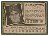1971 Topps Baseball #055 Steve Carlton Cardinals VG-EX 534240