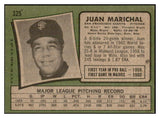 1971 Topps Baseball #325 Juan Marichal Giants EX-MT 534241