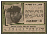 1971 Topps Baseball #050 Willie McCovey Giants EX 534248