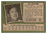 1971 Topps Baseball #180 Al Kaline Tigers EX 534250