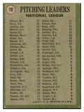 1971 Topps Baseball #070 N.L. Win Leaders Bob Gibson VG-EX 534276