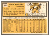 1963 Topps Baseball #353 Billy Williams Cubs EX 534282
