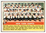 1956 Topps Baseball #226 New York Giants Team VG-EX 534295