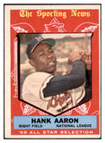 1959 Topps Baseball #561 Hank Aaron A.S. Braves EX-MT oc 534311