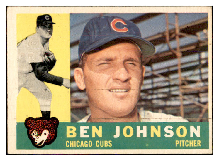 1960 Topps Baseball #528 Ben Johnson Cubs EX-MT 534326