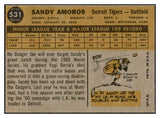 1960 Topps Baseball #531 Sandy Amoros Tigers EX-MT 534328