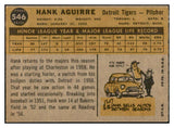 1960 Topps Baseball #546 Hank Aguirre Tigers EX-MT 534339
