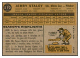 1960 Topps Baseball #510 Jerry Staley White Sox EX 534354