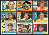 1960 Topps Set Lot 470 Diff Nice Shape Kaat Cepeda Hodges 534390