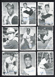1969 Topps Deckle Edge Complete Set VG-EX/EX Clemente Mays 534394