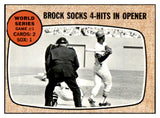 1968 Topps Baseball #151 World Series Game 1 Lou Brock EX-MT 534420