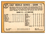 1968 Topps Baseball #151 World Series Game 1 Lou Brock EX-MT 534420