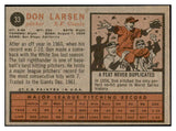 1962 Topps Baseball #033 Don Larsen Giants EX-MT 534435