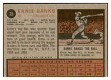 1962 Topps Baseball #025 Ernie Banks Cubs VG-EX 534461