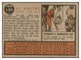 1962 Topps Baseball #150 Al Kaline Tigers VG 534463