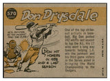 1960 Topps Baseball #570 Don Drysdale A.S. Dodgers EX+/EX-MT 534478