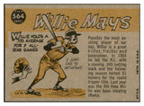 1960 Topps Baseball #564 Willie Mays A.S. Giants VG-EX 534482