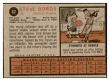 1962 Topps #062 Steve Boros Tigers Signed Autographed 534512