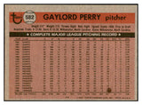 1981 Topps #582 Gaylord Perry Yankees Signed Autographed 534575