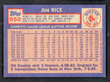 1984 Topps #550 Jim Rice Red Sox Signed Autographed 534578