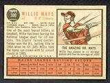 1962 Topps Baseball #300 Willie Mays Giants EX-MT 534657