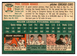 1954 Topps Baseball #028 Paul Minner Cubs EX-MT 534677