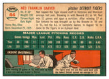 1954 Topps Baseball #044 Ned Garver Tigers EX 534686