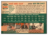 1954 Topps Baseball #220 Ruben Gomez Giants EX-MT 534803