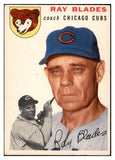1954 Topps Baseball #243 Ray Blades Cubs EX-MT 534821