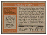 1972 Topps Hockey #018 Marcel Dionne Red Wings NR-MT 534828