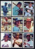 1975 SSPC Baseball Complete Set NR-MT Brett Yount Eckersley 534865