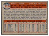 1957 Topps Baseball #216 Marv Grissom Giants NR-MT 534880