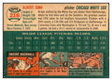 1954 Topps Baseball #216 Al Sima White Sox EX-MT 535038