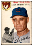 1954 Topps Baseball #243 Ray Blades Cubs EX-MT 535050