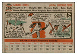 1956 Topps Baseball #259 Sam Jones Cubs EX-MT 535288