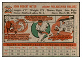 1956 Topps Baseball #269 Jack Meyer Phillies EX-MT 535300