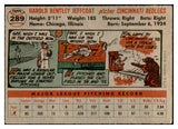 1956 Topps Baseball #289 Hal Jeffcoat Reds EX-MT 535325