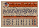 1957 Topps Baseball #039 Al Worthington Giants EX-MT 535404