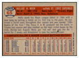 1957 Topps Baseball #065 Wally Moon Cardinals EX-MT 535417
