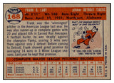 1957 Topps Baseball #168 Frank Lary Tigers EX-MT 535459