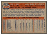 1957 Topps Baseball #360 Johnny Groth A's EX-MT 535507