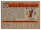 1957 Topps Baseball #368 Bob Purkey Pirates EX-MT 535513