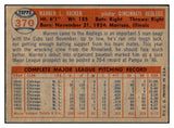 1957 Topps Baseball #370 Warren Hacker Reds EX-MT 535515