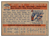 1957 Topps Baseball #375 Jim Landis White Sox EX-MT 535518