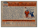 1957 Topps Baseball #392 Chuck Tanner Braves EX-MT 535525